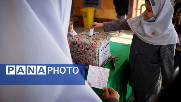 برگزاری انتخابات شورای دانش‌آموزی مدرسه دانش و هنر شهرستان نظرآباد