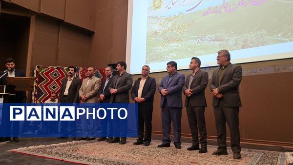 همایش روستا و عشایر در لردگان 