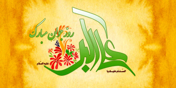 حضرت علی‌اکبر(ع) با ویژگی‌های اخلاقی و رفتاری، نگاه جوانان را به خود جلب می‌کرد
