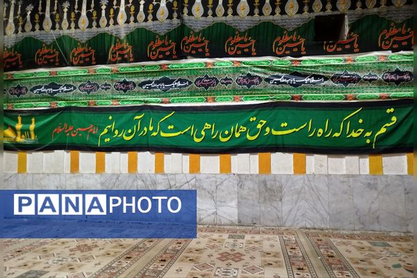شور حسینی در شب چهارم محرم 1404 در هیات فرهنگیان ناحیه ۳ شیراز 