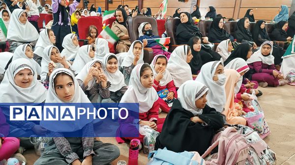 جشن «نشاط و امید» به مناسبت هفته ملی کودک و نوجوان در شهر یاسوج 