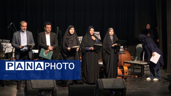 تقدیر و تجلیل از ستارگان درخشان هنرستان هنرهای زیبای اصفهان