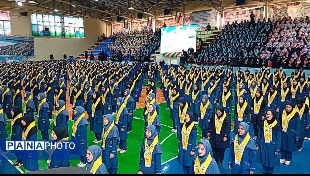 همایش سالروز تاسیس سازمان دانشآموزی با اجرا و حضور ۱۵۰۰ دانشآموز پیشتاز در پایتخت