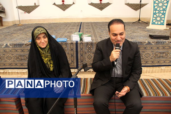 نشست مدیران سازمان دانش آموزی و رابطین پانا استان یزد