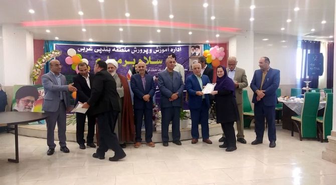 جشن بزرگداشت هفته معلم در بندپی غربی