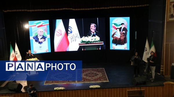 مراسم تکریم و معارفه مدیرکل فرهنگ و ارشاد اسلامی آذربایجان شرقی