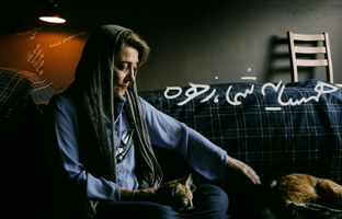 اکران آنلاین «همسایه شما، زهره» در فیلم‌نت