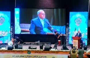 اجرای ۱۹۶ پروژه مدرسه‌سازی در شهرستان‌های استان تهران/ خیرین مدرسه‌ساز؛ اعتماد، امید و آینده‌ روشن را برای توسعه و آبادانی خانواده‌ها و کودکان ایران زمین می‌سازند