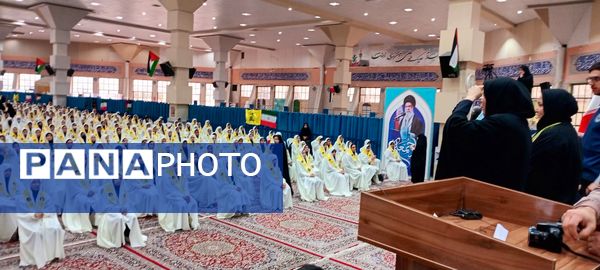 پیش اجرای گروه ۱۰۰۰ نفره پیشتازان قبل از اجلاسیه سراسری نماز