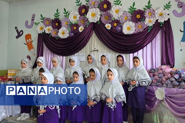 آغاز تحصیل کلاس اولی‌ها با جشن شکوفه‌ها در فرزانگان رباط‌کریم