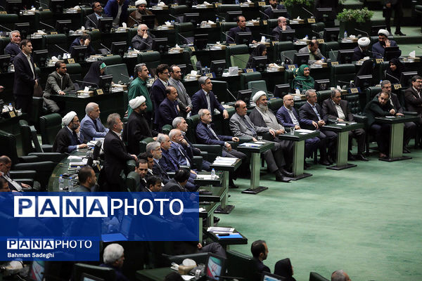 صحن علنی مجلس - ۲۰ آبان