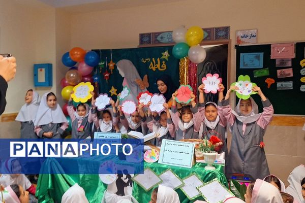جشن میلاد حضرت فاطمه زهرا (س) در مدارس کهریزک 