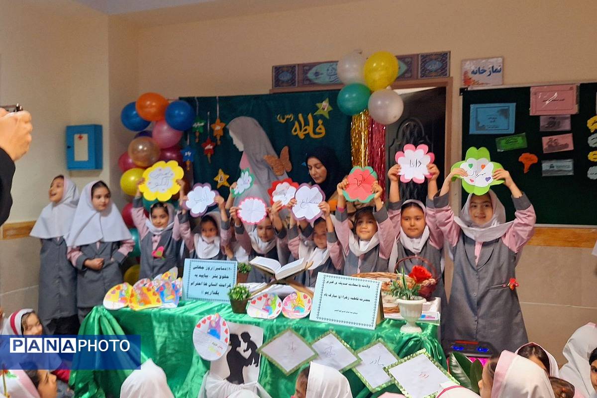 جشن میلاد حضرت فاطمه زهرا (س) در مدارس کهریزک 