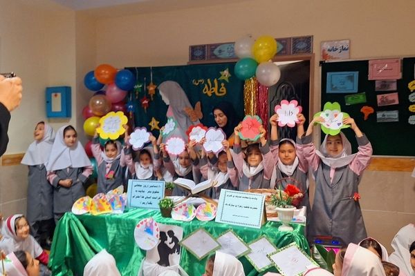 جشن میلاد حضرت فاطمه زهرا (س) در مدارس کهریزک 