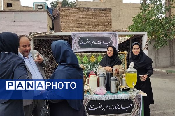 جشنواره‌ای به وسعت لبخند در رباط کریم