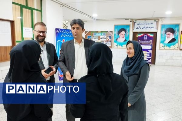 گردهمایی سفر یادگیری ویژه مدیران، معاونان آموزشی و دبیران متوسطه