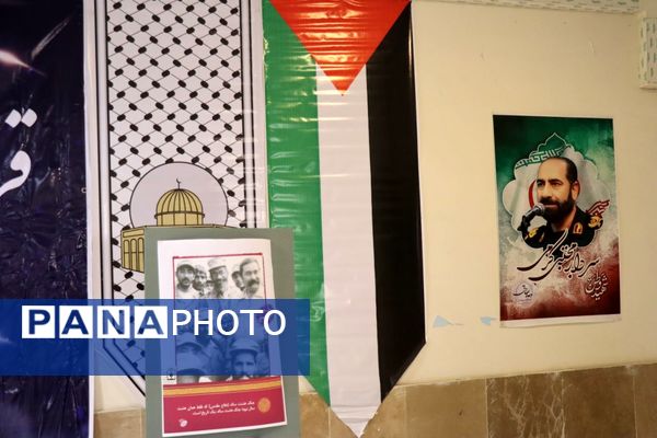 برپایی نمایشگاه مقاومت به مناسبت هفته دفاع مقدس در اداره‌کل آموزش‌وپرورش استان البرز