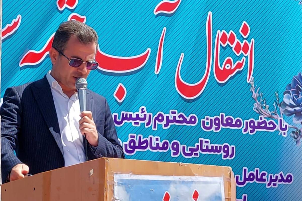 آغاز عملیات اجرایی پروژه عظیم انتقال آب به چهار شهرستان در استان چهارمحالوبختیاری