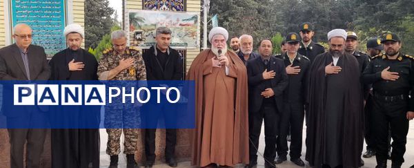 یادواره شهدای منتسب به شهرک فرهنگیان شهرستان کردکوی