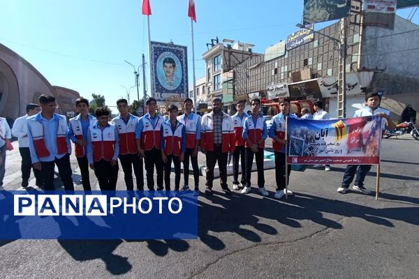 راهپیمایی روز دانش‌آموز در شهرستان بم