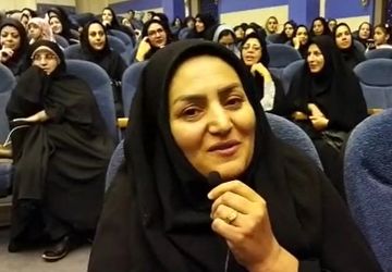 جشن گرامیداشت روز معلم در سالن شهروند نجف آباد