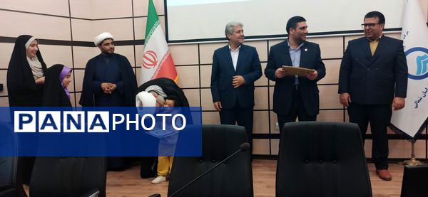 اختتامیه هجدهمین دوره مسابقات سراسری قرآن و نماز ویژه فرزندان کارکنان وزارت نیرو