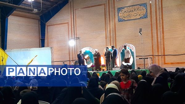 برگزاری جشن میلاد امام حسن مجتبی(ع) در شهرستان بن