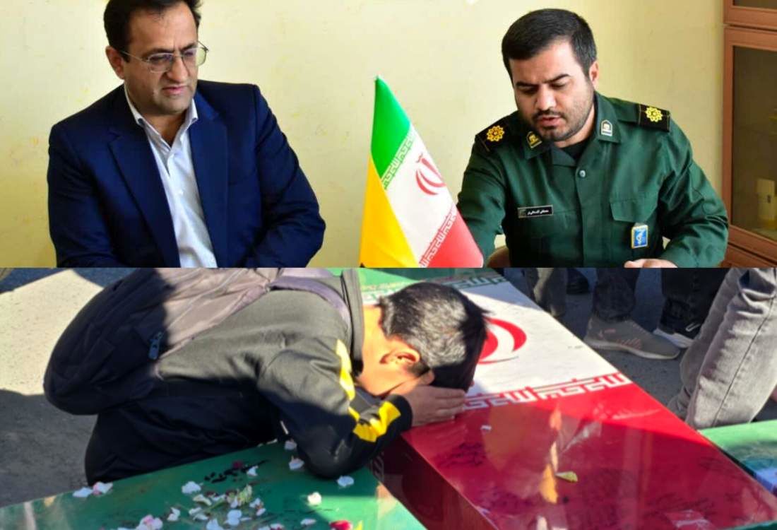 پیام قدردانی مدیرکل آموزش و پرورش کهگیلویه و بویراحمد از مشارکت مدارس در استقبال از شهدای گمنام