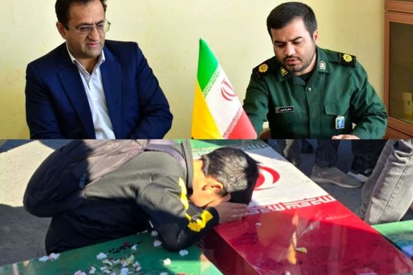 پیام قدردانی مدیرکل آموزش و پرورش کهگیلویه و بویراحمد از مشارکت مدارس در استقبال از شهدای گمنام