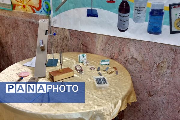 برپایی نمایشگاه صنایع آموزشی و فناوری‌های نوین در دبستان علوی 