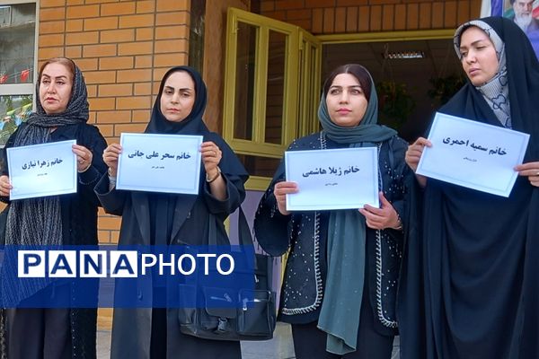 برگزاری نخستین جلسه مجمع عمومی انجمن اولیا و مربیان در دبیرستان نمونه‌دولتی ولایت بهارستان‌دو
