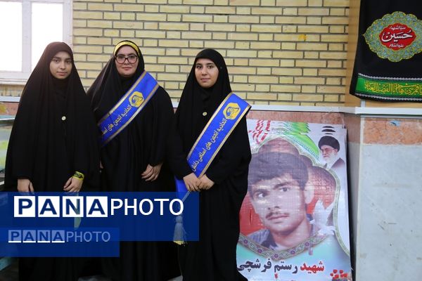 مراسم بنات الحسین در شهرستان تنگستان 