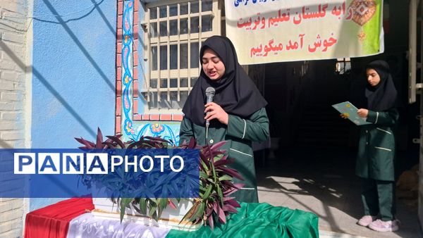 «جشن جوانه‌ها» در دبیرستان حضرت معصومه شهرستان فیروزکوه