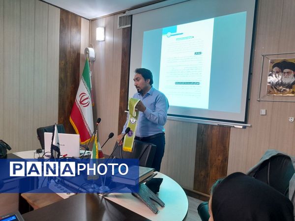 برگزاری دوره تربیت مدرس مربیان کاردان و جدیدالورود استان البرز 