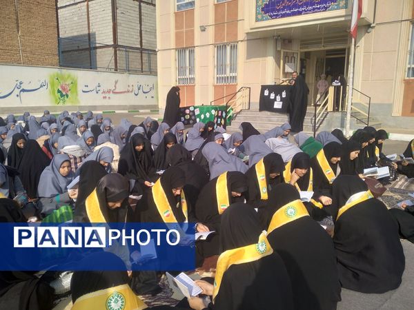 سفره احسان حضرت فاطمه زهرا (س) در مدرسه والدین تبریز