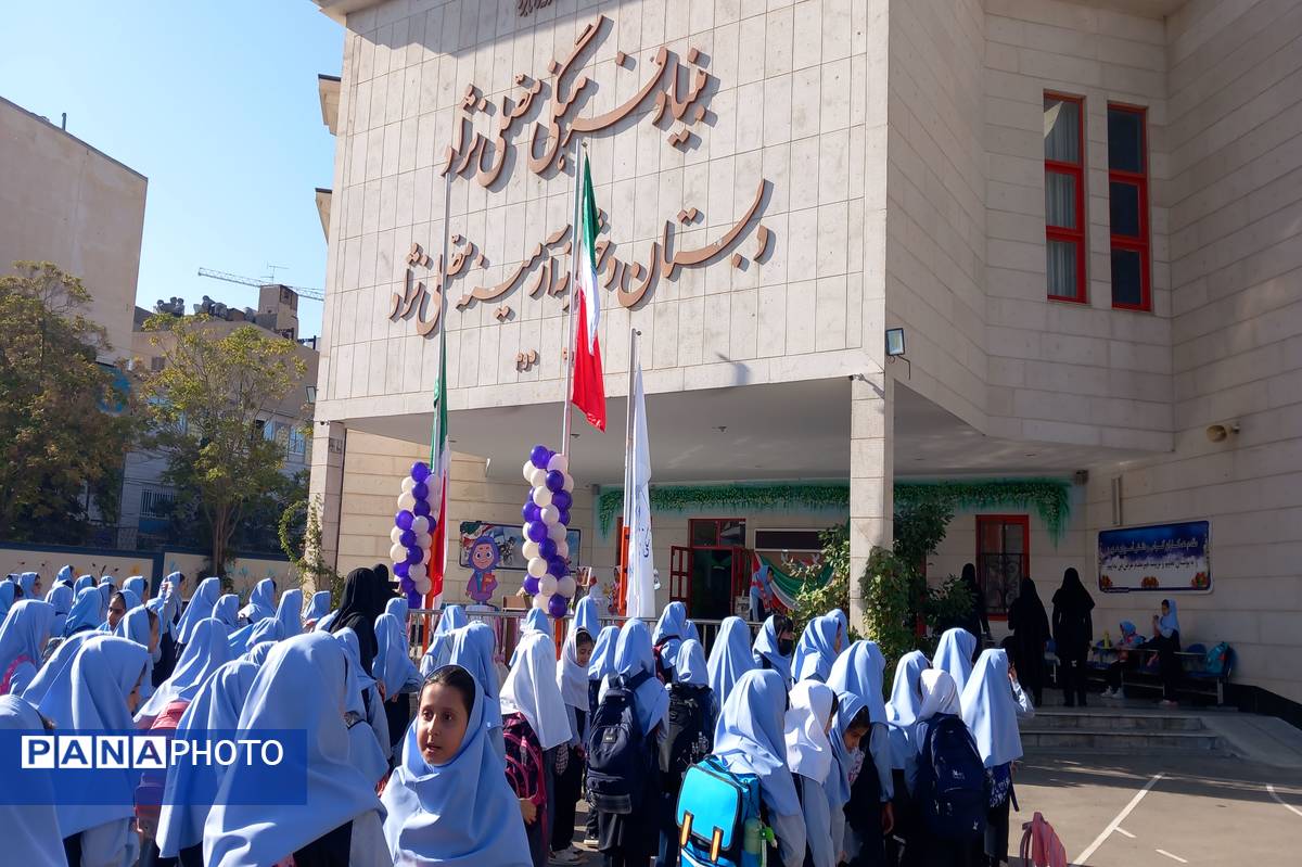 آغاز بهار تعلیم وتربیت در دبستان آرمینه مصلی نژاد ناحیه ۶