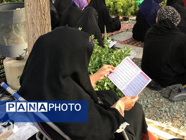 برپایی مراسم دعای عرفه در گلستان شهدای اصفهان