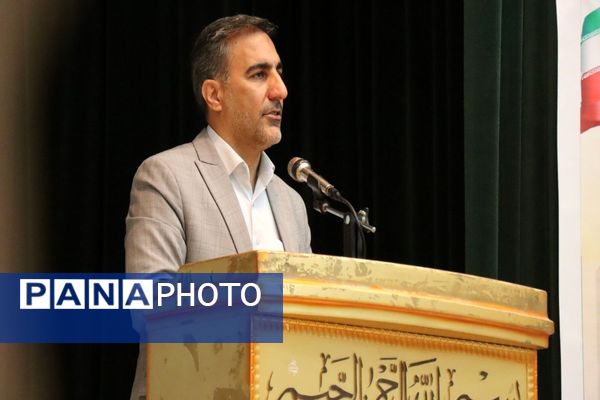 کارگاه تبیین مدارس الگوی تراز سند تحول بنیادین