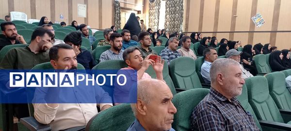 برگزاری همایش سیاسی و بصیرتی در سملقان
