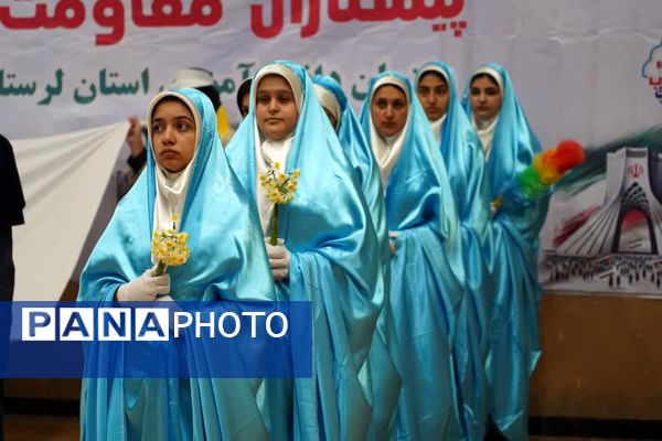 حماسه‌آفرینی هزار دانش‌آموز لرستانی در مانور یاوران انقلاب
