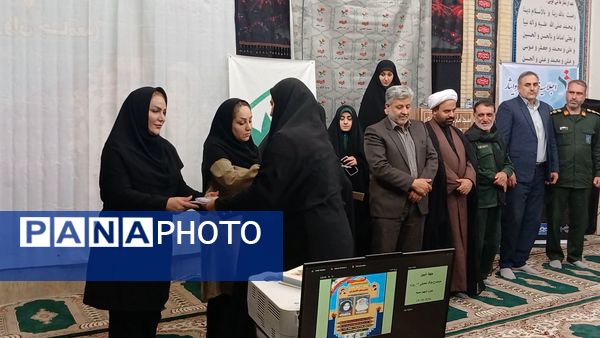 گرامیداشت ۲۸ زن شهیده در کامیاران؛ ترویج ایثار و فداکاری
