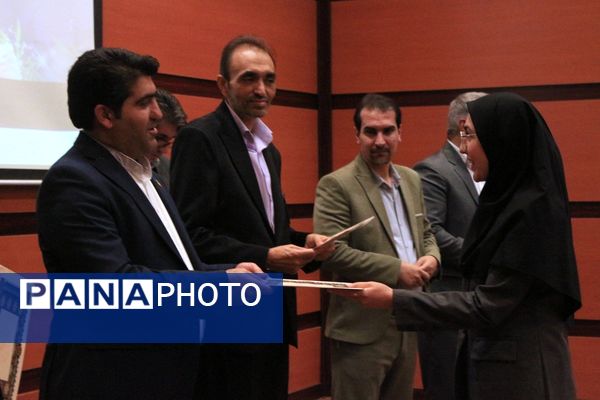 اختتامیه طرح‌ها و برنامه‌های آموزشی مقطع ابتدایی در بهارستان‌دو