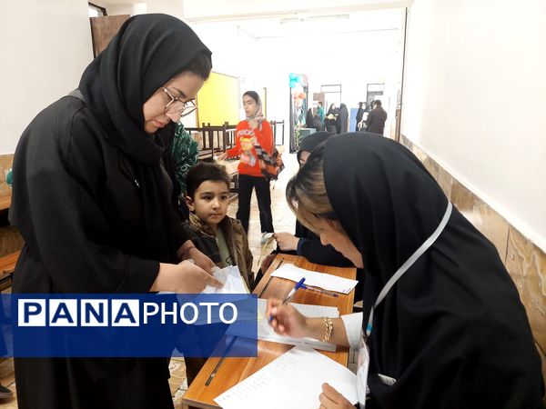 اردوی جهادی محبت در شهرک بهارستان