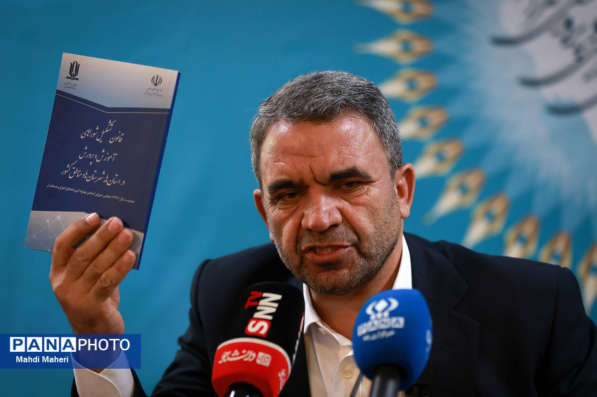 امضای تفاهمنامه برای ۳۰ ساعته شدن و ۳۰ روز بیمه شدن معلمان مدارس غیردولتی در هفته آینده