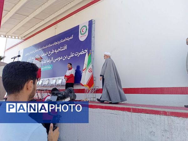 افتتاحیه طرح خدمت رسانی هلال احمر به زائران در ایام پایانی صفر 