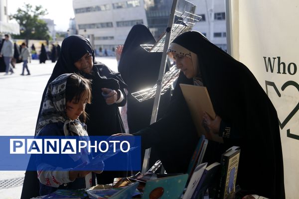 از مشهد تا قدس،اجتماع سراسری فریاد فلسطین در حمایت از ملت مظلوم فلسطین