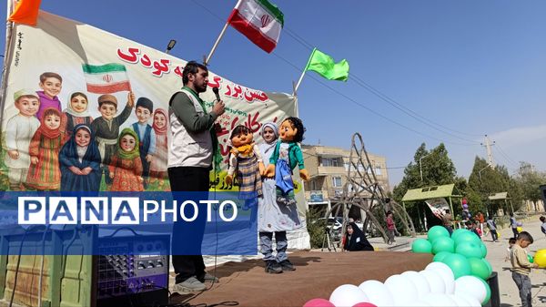 جشن هزارنفری «کودکان، حال خوش زندگی»