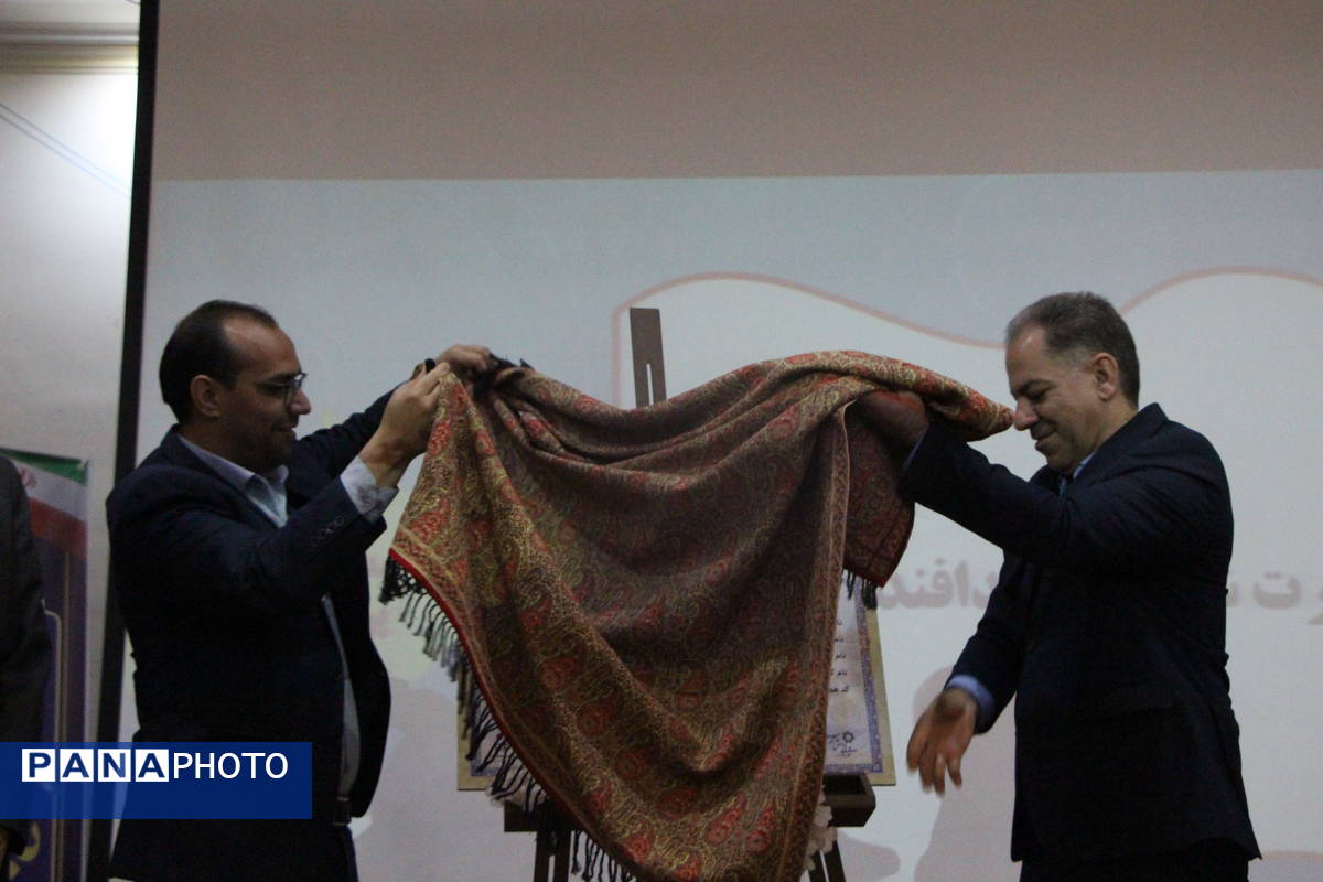 همایش سفیران پدافند غیرعامل در یزد