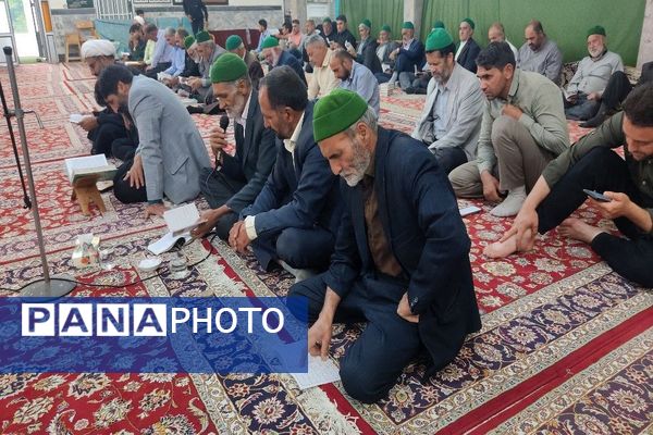 مراسم روز عرفه در مسجد جامع شهر بار 