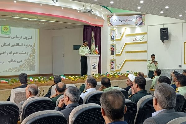  آیین و تکریم فرمانده نیروی انتظامی شهرستان خلیل آباد 
